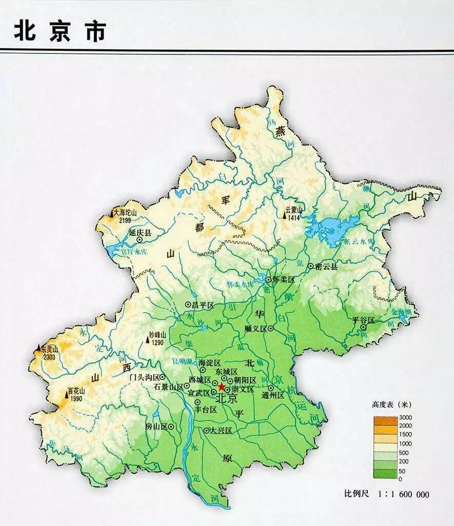 北京市人口普查报告_普查数据显示北京常住人口超1 3来自外地(2)