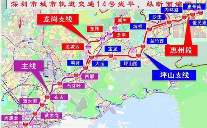 深圳市区多少人口_深圳市区图片(2)