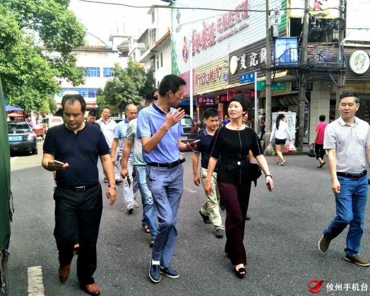 8月16日,攸县县委常委,宣传部长杨喜兰召集攸县城管局,联星街道,攸 