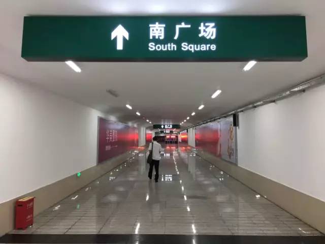 重庆北站南北广场终于通了, 高铁轻轨换乘仅需