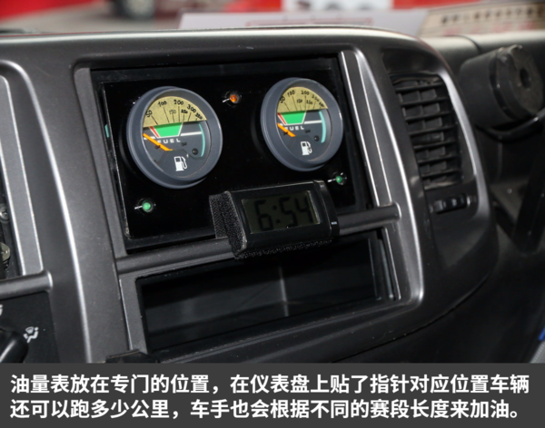 为速度和抗造而生图解日野小怪兽战车