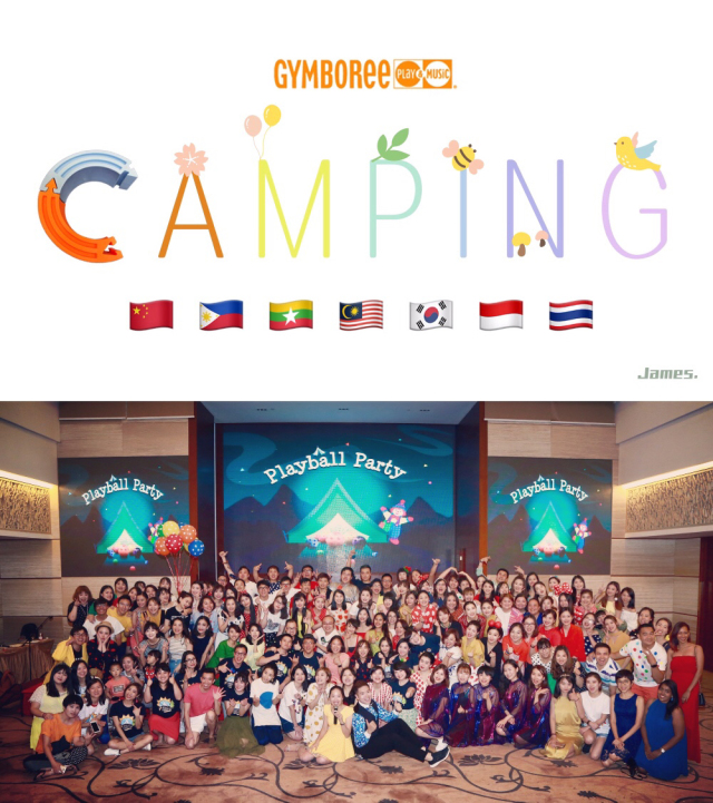 金宝贝全亚洲指导师盛会2017summercamp激情上演gymbostraining