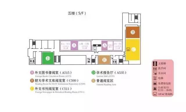 学会新生福利你不知道的上财图书馆