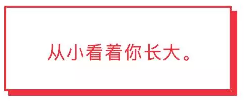 卖内衣的文案_伤感文案图片(3)