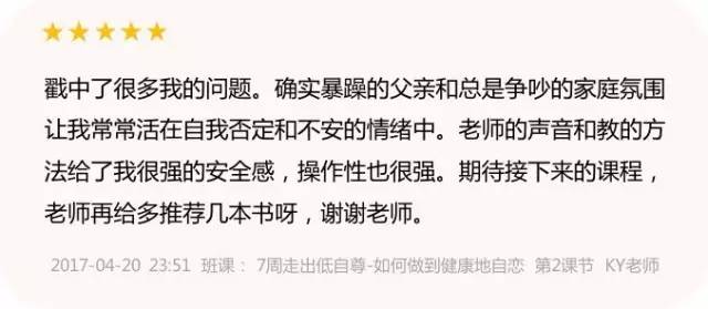 过去的事情不再想简谱_过去的事情不再想 电视剧手足情插曲(3)