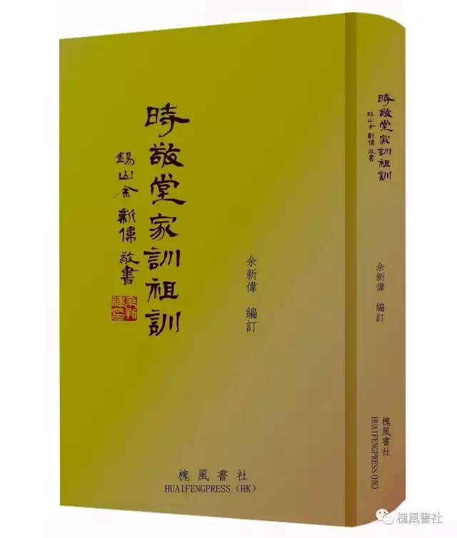 日本七十年代末GDP是多少_七十年代日本卡车图片(2)