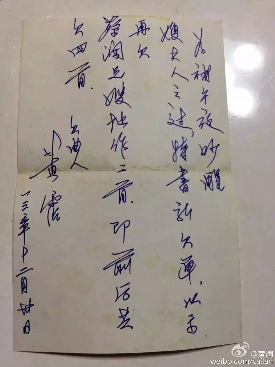 聚散简谱_聚散构成图片作业(2)