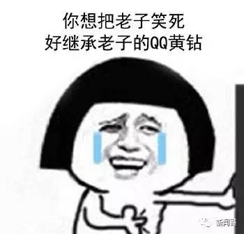 心疼对方累的话