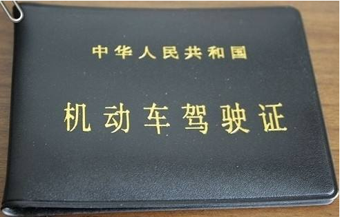 随驾联盟全国招商，考驾照为什么要用随驾联盟?