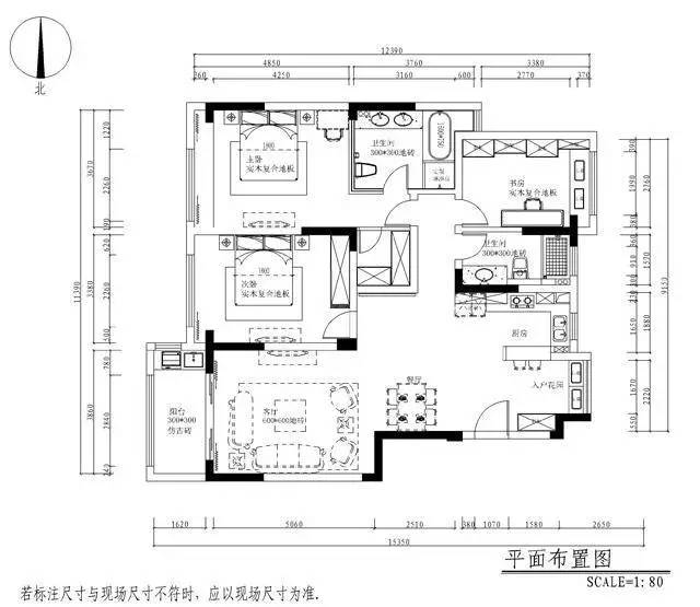 案例139㎡温馨美式新家,飘窗这么装修漂亮,好看!