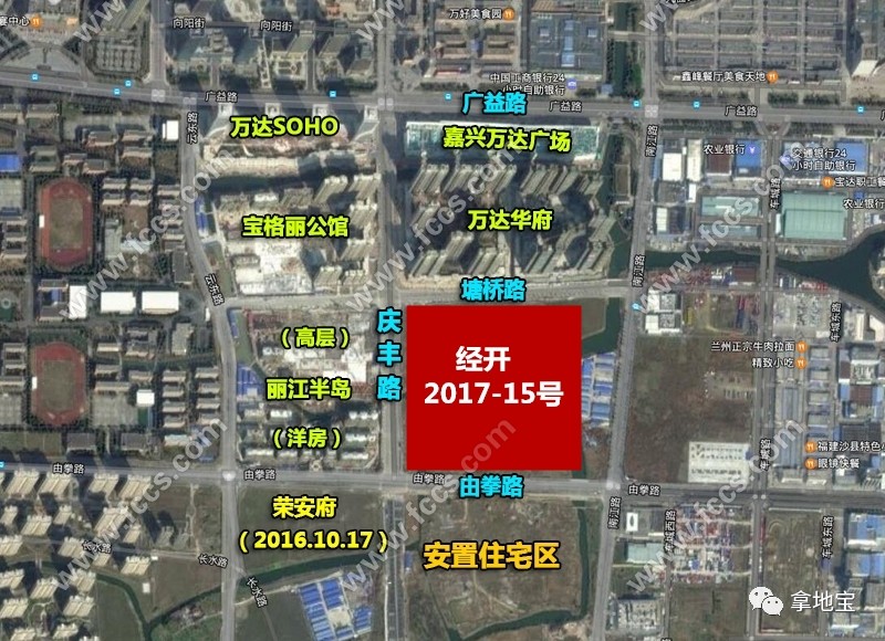 【挂牌】全是优质地!嘉兴市本级宅地市场再度开闸