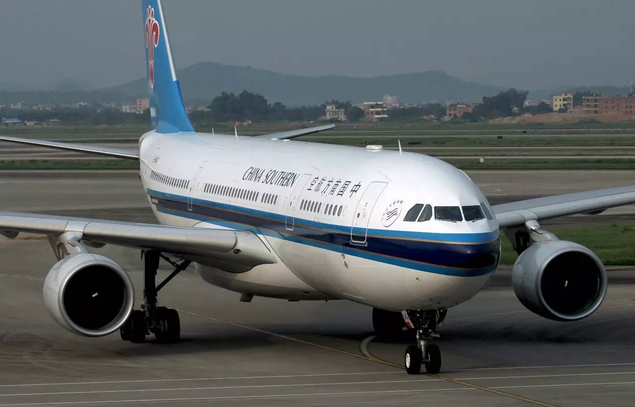 财经 正文 好了,a330-200就两种, 不带头等舱的,用罗罗发动机, 6架