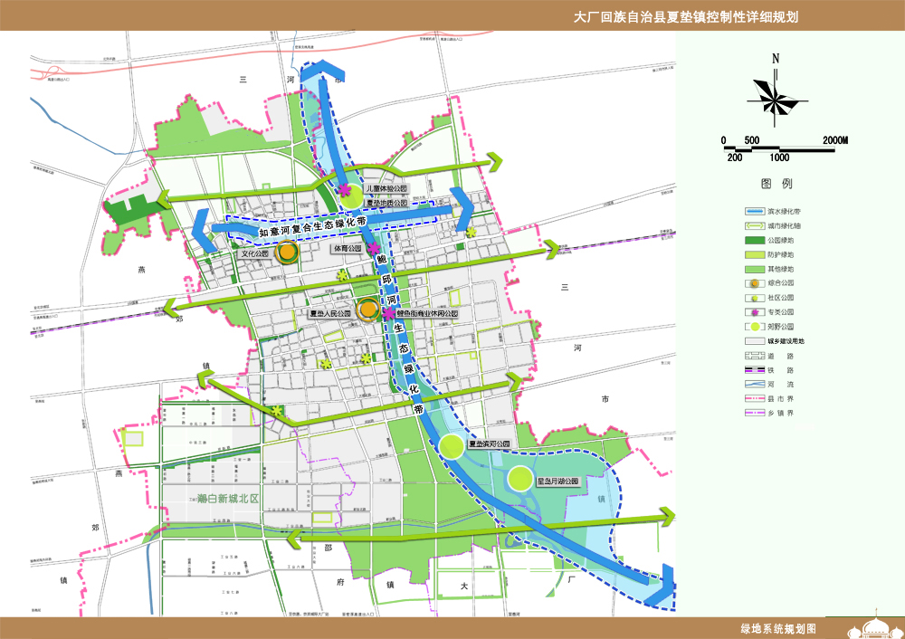 睢宁人口 2017_睢宁地图(3)