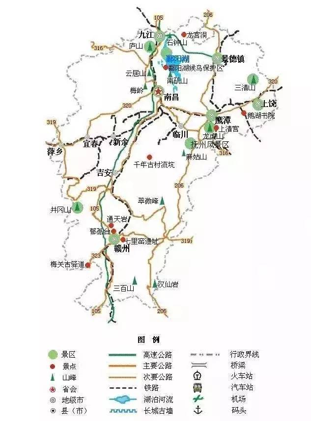 最新中国旅行地图出炉!足迹踏遍15个省市算厉害!