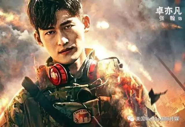 【电影工业】§《战狼2-wolf warrior ii》一部值得二刷的电影!