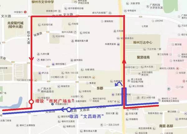 过文昌路的14条公交线路临时调整,去市人民医院要绕道