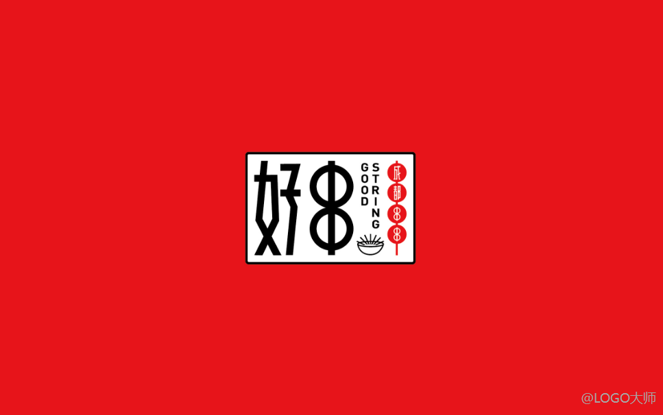 串串香logo设计合集