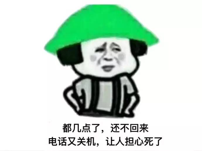 如果你没瞎不要从别人口中了解我_如果你没瞎,就别从别人嘴中认识我(3)