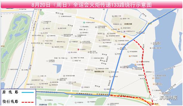 滨海新区13条公交线路调整!附线路图