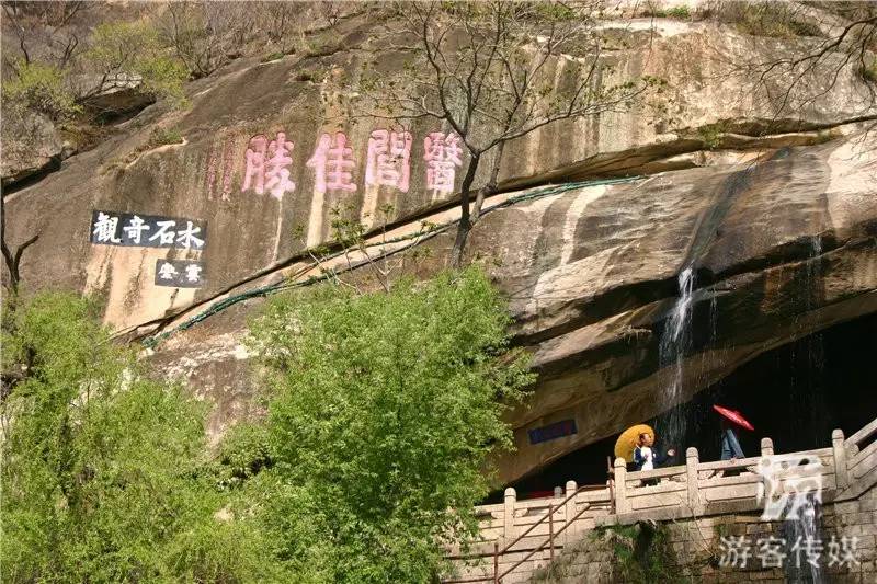 推荐辽宁景区|锦州医巫闾山风景名胜区