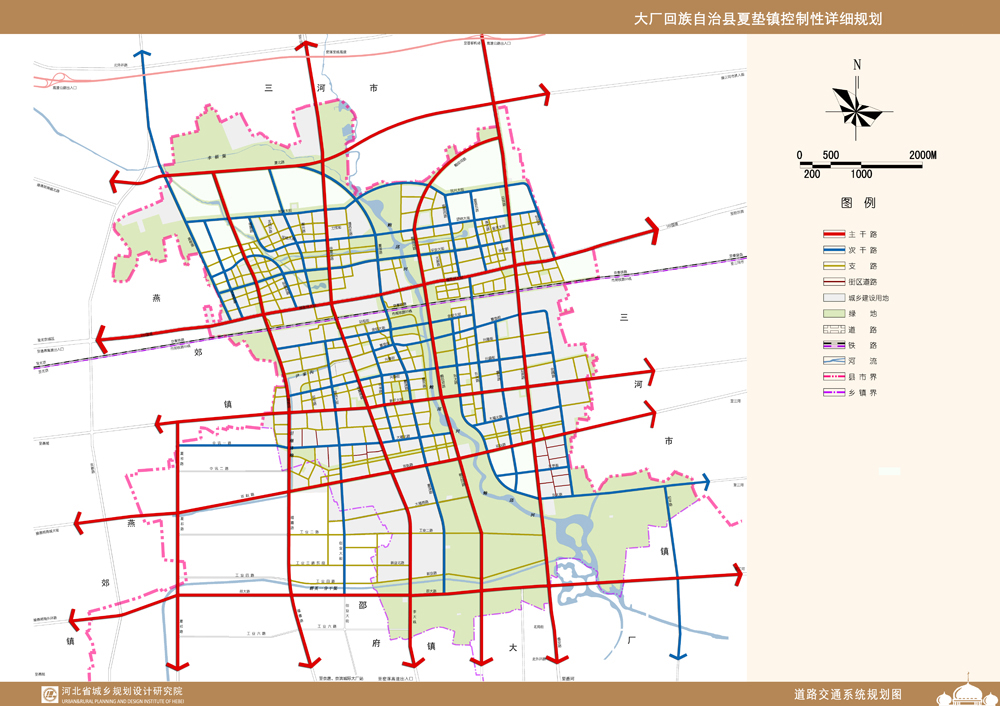 大厂县人口_三河 香河 大厂24镇人口 土地 工业 基本统计