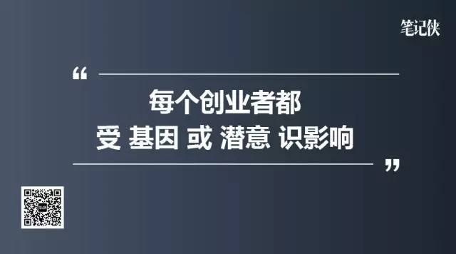 wzatv:7年前，刘强东被质疑资金链断裂，王兴和张一鸣