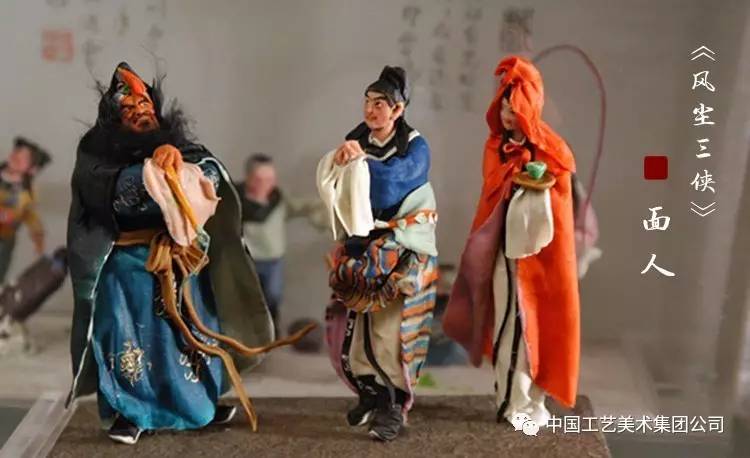 藏在中国传统工艺品中的祥瑞七产品动态61工艺商品百科