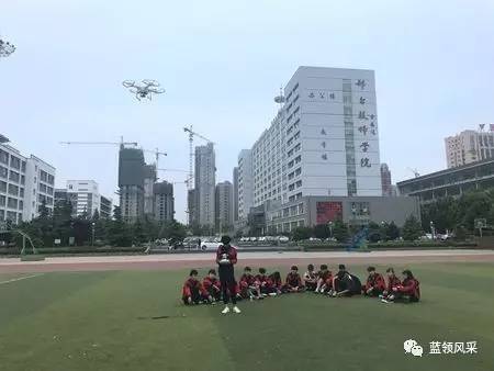 邢台技师学院无人机操作技能培训班面向全市招生