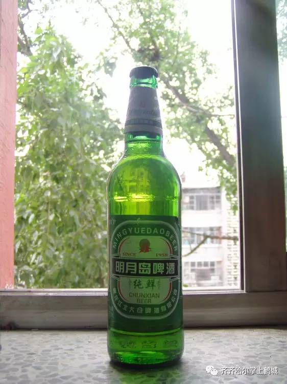 追忆!那些年齐齐哈尔人都喝过明月岛啤酒