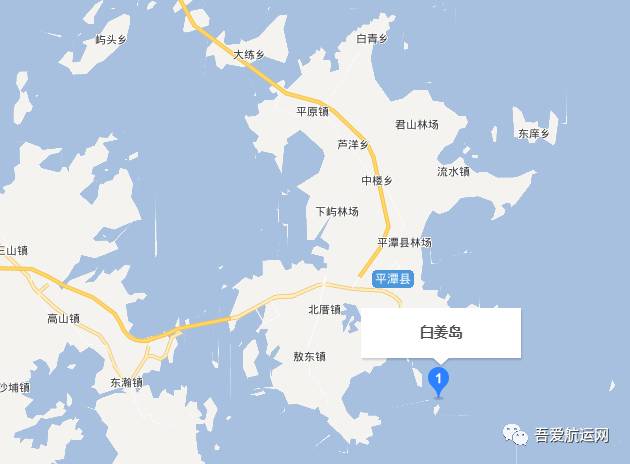 刚刚平潭外海突发两船碰撞一船沉没并有13人落水