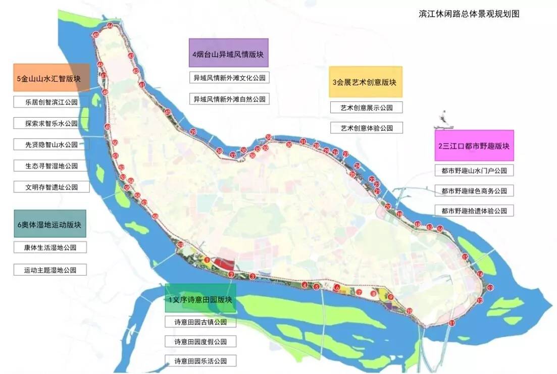 仓山区2021年GDP_福州仓山区地图(2)