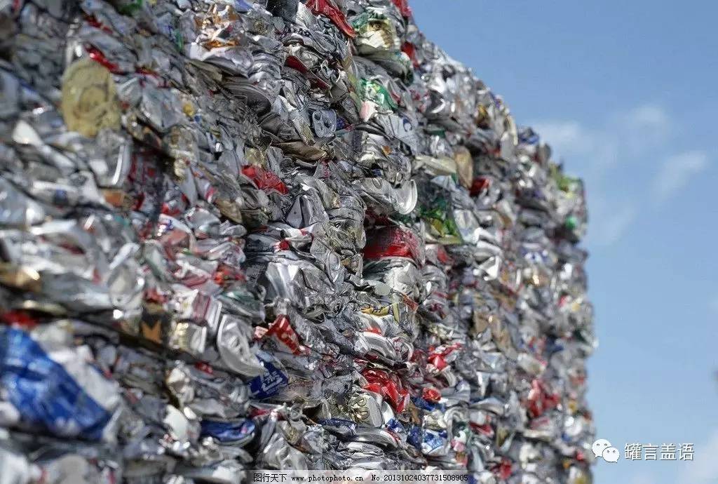 首条废旧易拉罐保级再生年产10万吨铝合金扁铸锭项目河南开工