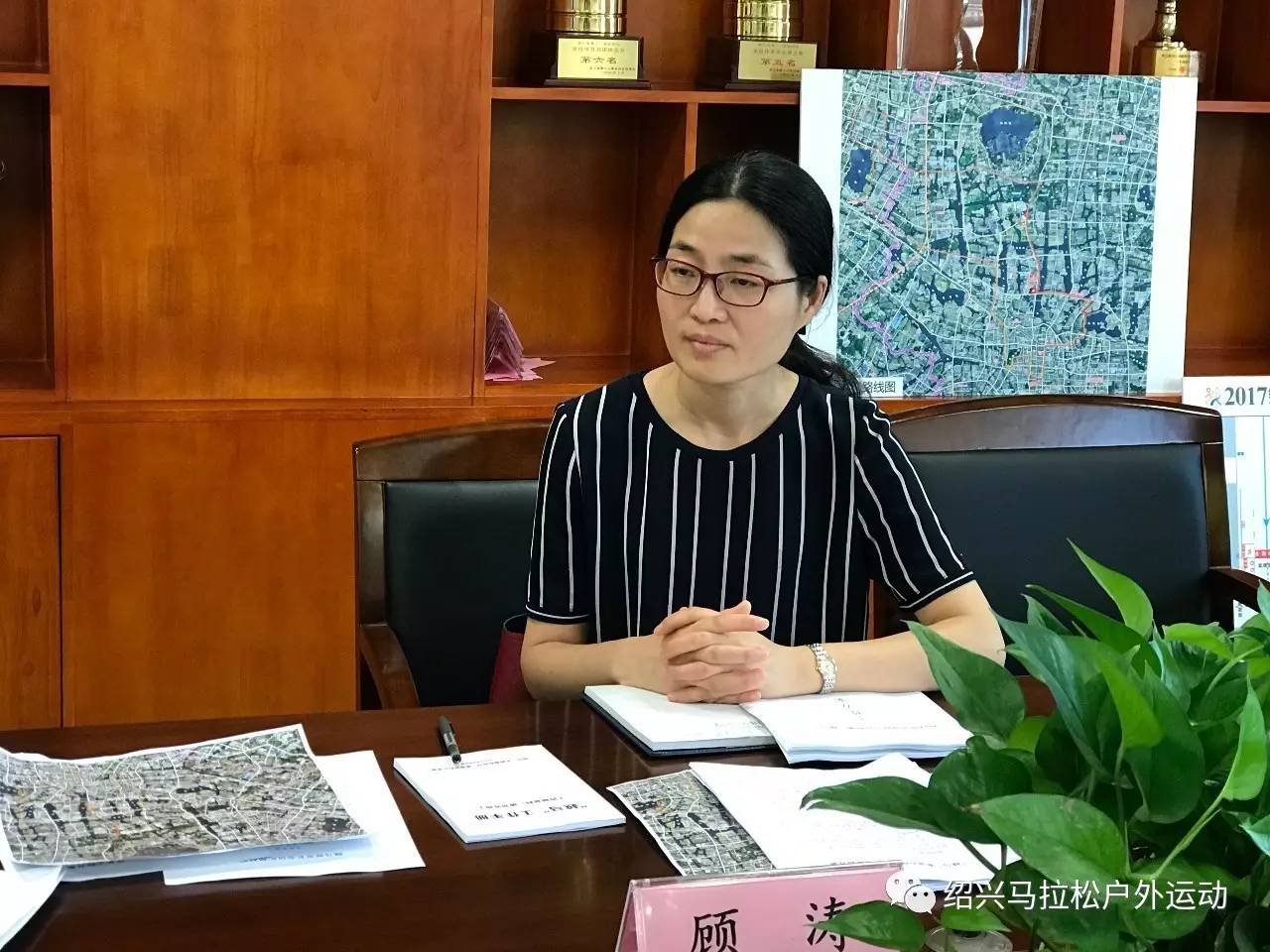 午后,绍兴"水陆国际双马"筹委会执行副主任,市委常委,宣传部部长