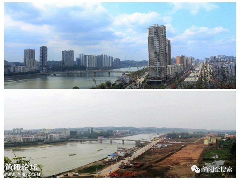 让影像见证历史!简阳城市规划展示中心面向社会征集照片啦!