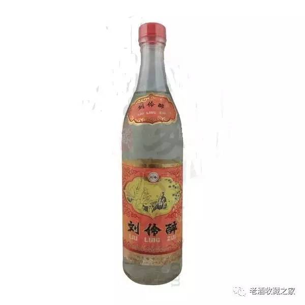 记忆中的这瓶酒----河北省地方老酒大全.