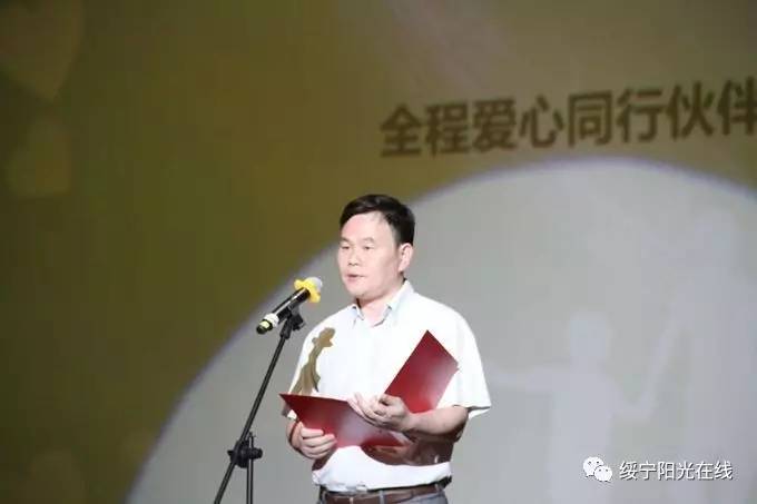 湖南人民广播电台副台长,湖南交通频道总监李运宗现场致辞演唱湖南