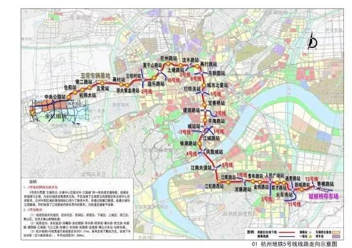 杭州将启动地铁四期规划,萧山南片有望通地铁了?真相是