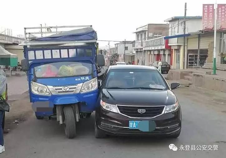 永登交警联合多部门开展治理货车超载超限违法专项整治行动