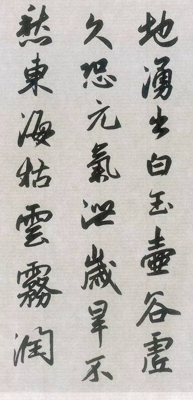 书趵突泉诗作於元成宗元贞元年(1295)十二月,为周密作鹊华秋色之顷.