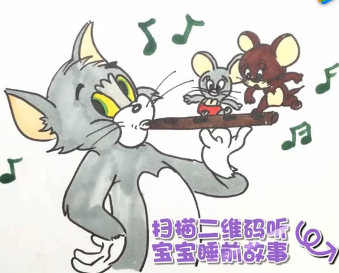 动漫绘画馆猫和老鼠合作演奏