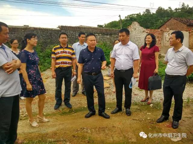 中垌卫生院现是茂名市唯一一间省级标准化建设示范单