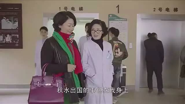 《春风十里不如你》的穿帮镜头和剧情槽点，你发现几处？