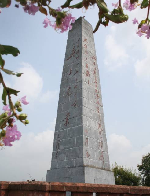 建革命烈士纪念馆, 网友在问东乡有那些革命烈士呢?