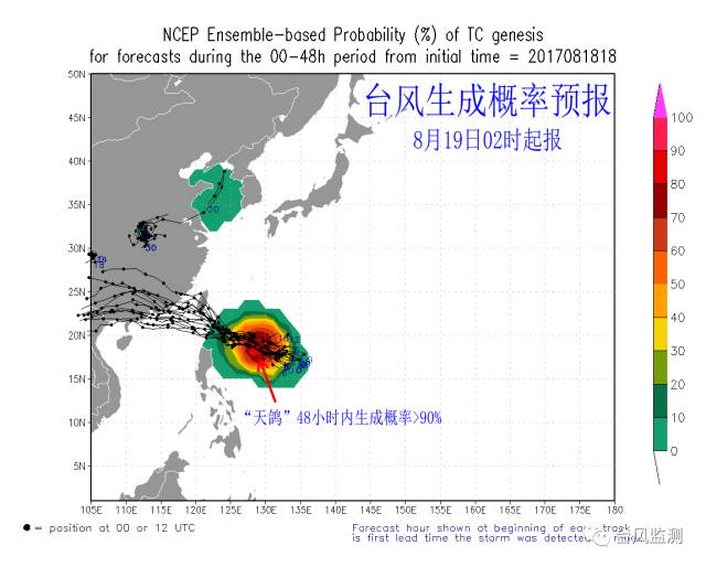 诏安县人口有多少_漳州5000余人受灾 指路哥站水中喊话让市民绕道(3)