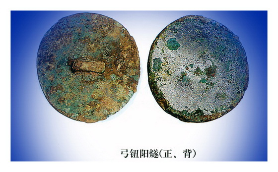 阳燧是3000年前发明的取火工具应申报世界人类文化遗产