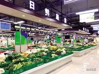 以后买菜更近了!郑州18家新建农贸市场年内投用，看看在不在你家门口?_搜狐汽车_搜狐网