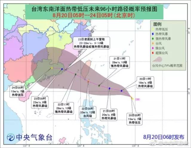 安溪县人口_安溪恒大御景 7 前溪后园倾力巨献 宜居生活轻奢享受(2)