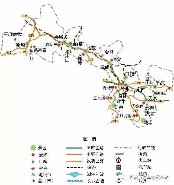 【攻略】全国旅游地图精简版,一篇文章带你走遍中国图片