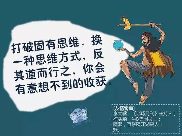 老公天天晚上要怎么办