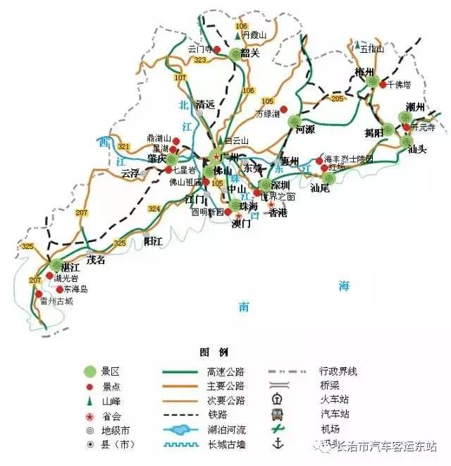 攻略全国旅游地图精简版一篇文章带你走遍中国